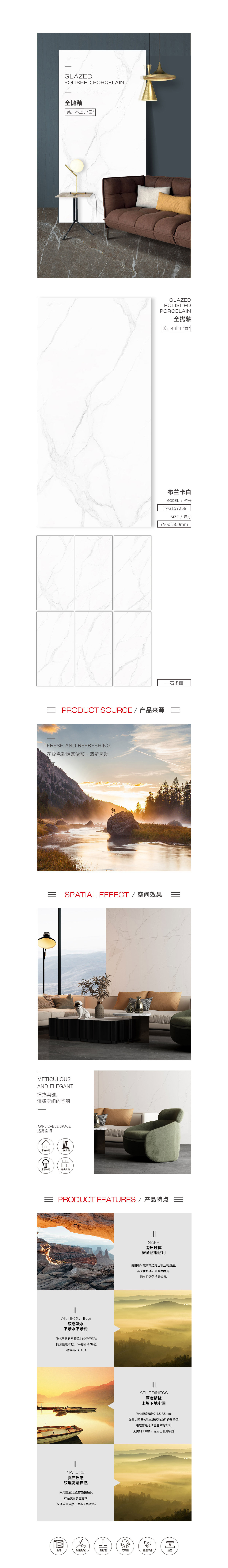 伟德BETVLCTOR1946始于英国(中国游)·官网