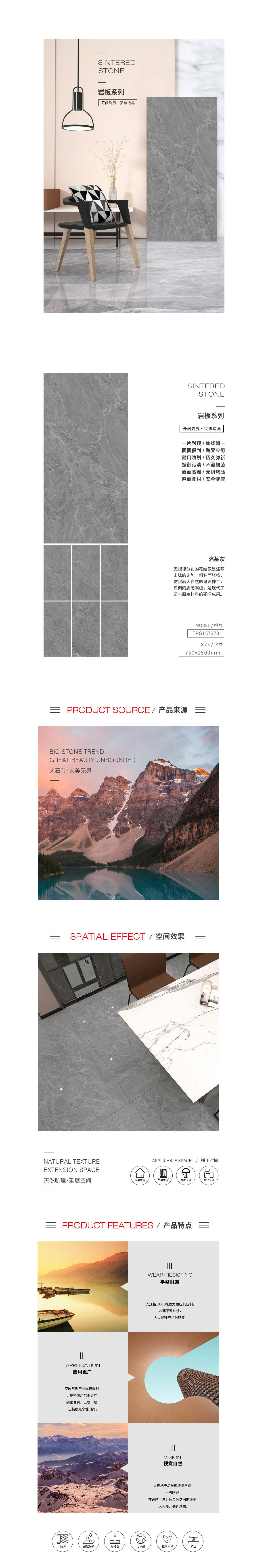 伟德BETVLCTOR1946始于英国(中国游)·官网