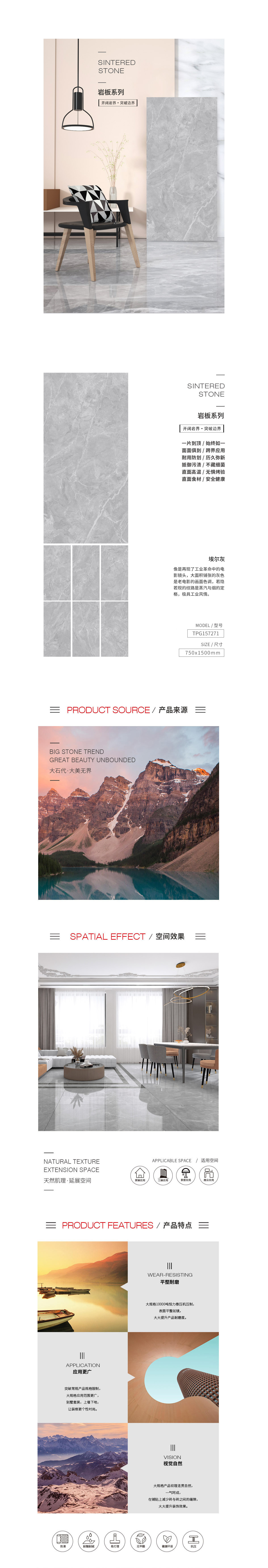 伟德BETVLCTOR1946始于英国(中国游)·官网