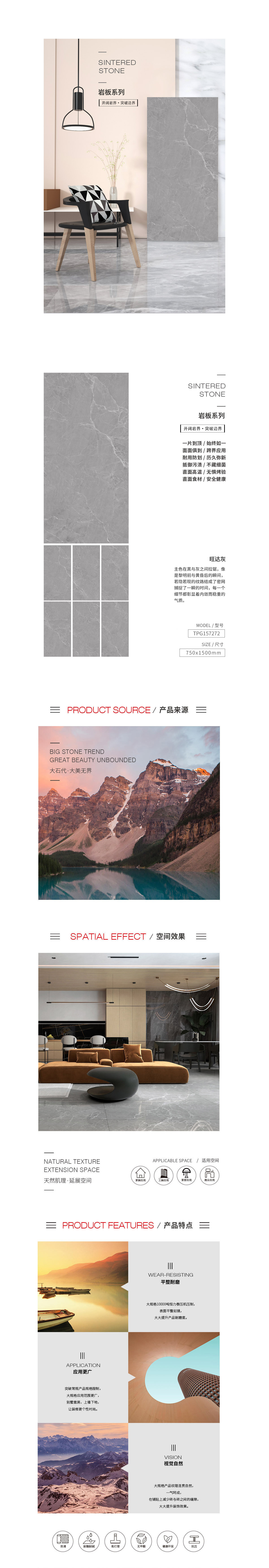 伟德BETVLCTOR1946始于英国(中国游)·官网