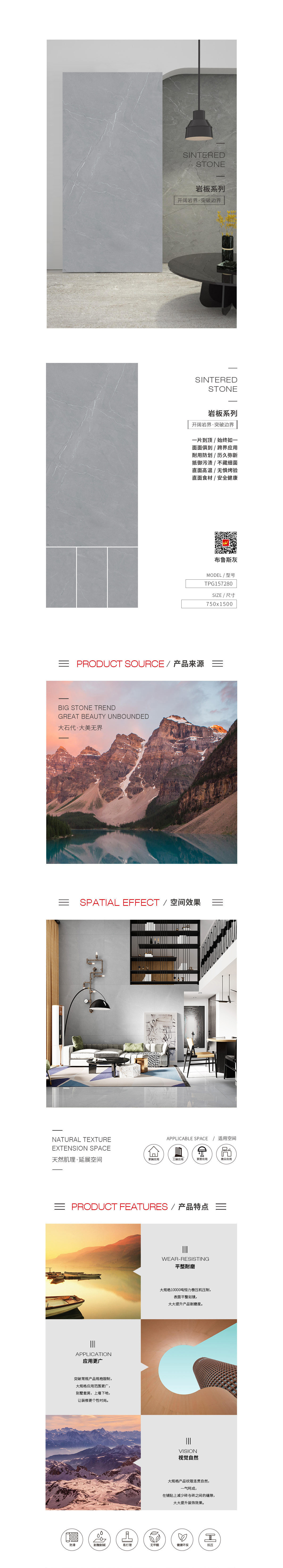 伟德BETVLCTOR1946始于英国(中国游)·官网