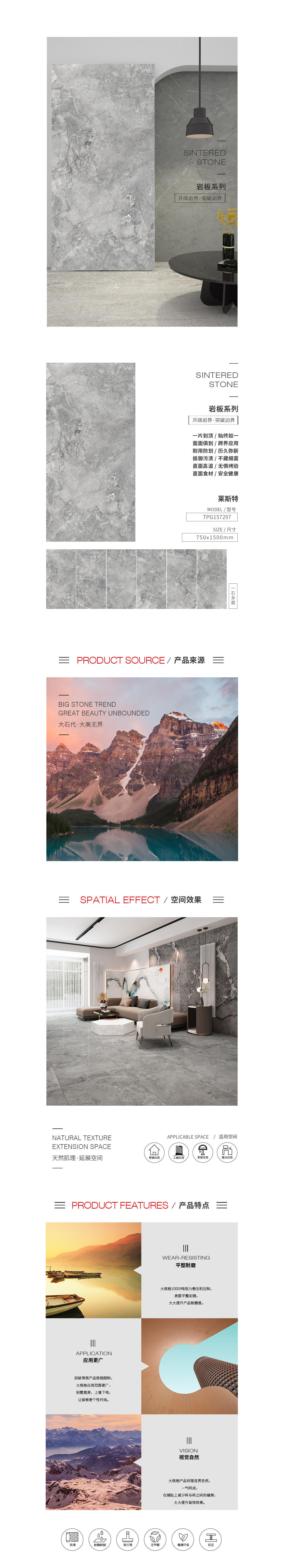 伟德BETVLCTOR1946始于英国(中国游)·官网