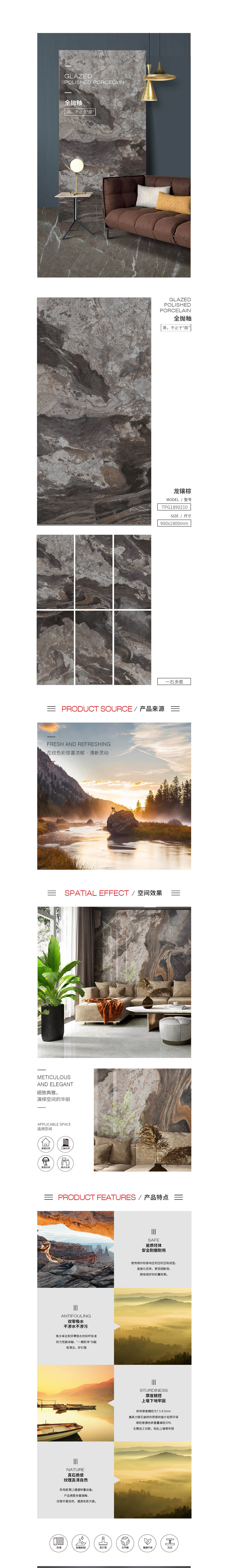 伟德BETVLCTOR1946始于英国(中国游)·官网