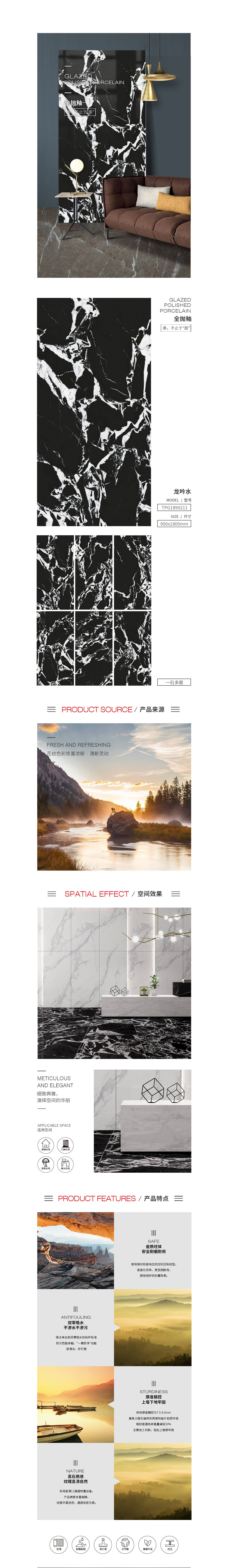 伟德BETVLCTOR1946始于英国(中国游)·官网