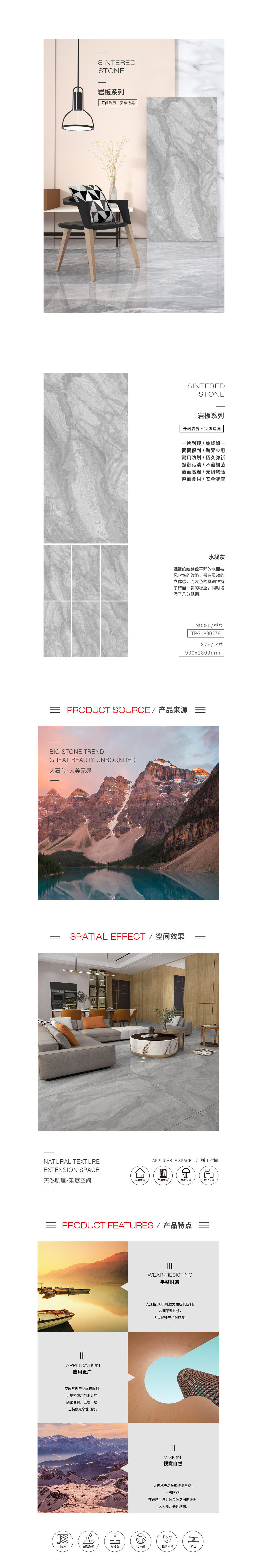 伟德BETVLCTOR1946始于英国(中国游)·官网