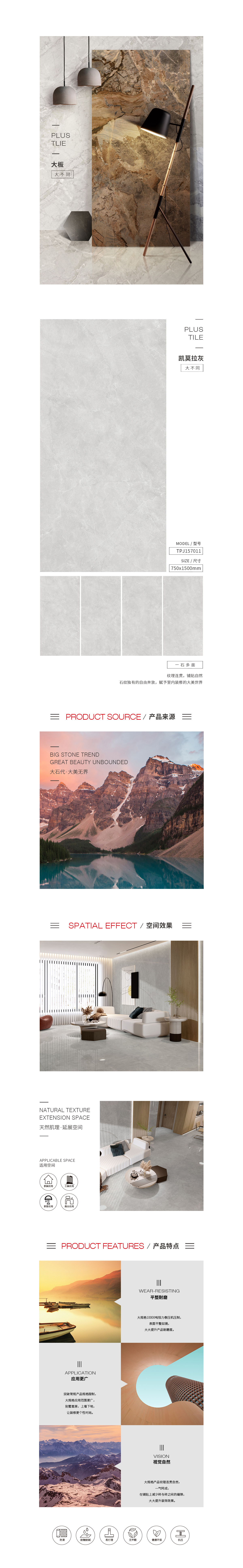 伟德BETVLCTOR1946始于英国(中国游)·官网