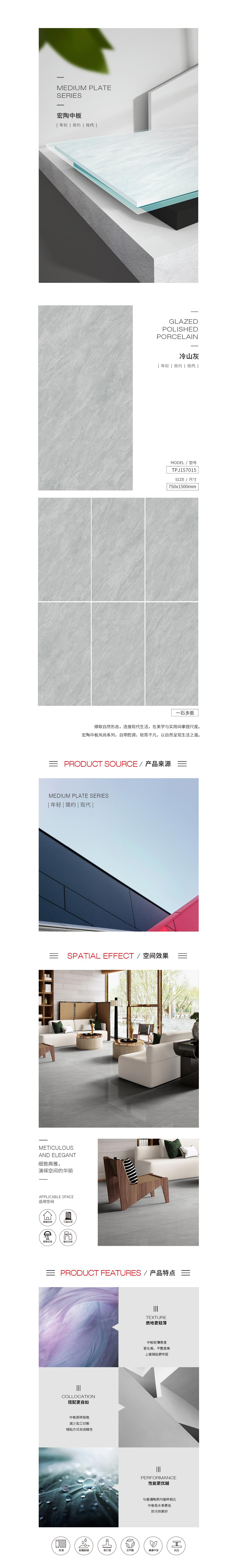 伟德BETVLCTOR1946始于英国(中国游)·官网