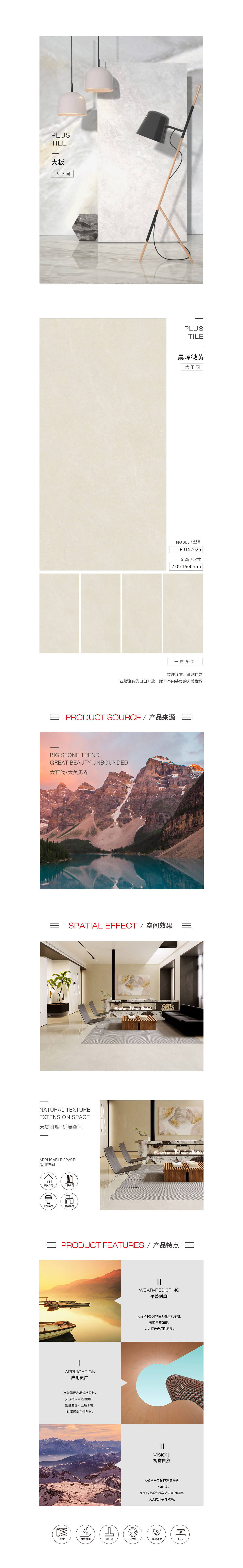 伟德BETVLCTOR1946始于英国(中国游)·官网