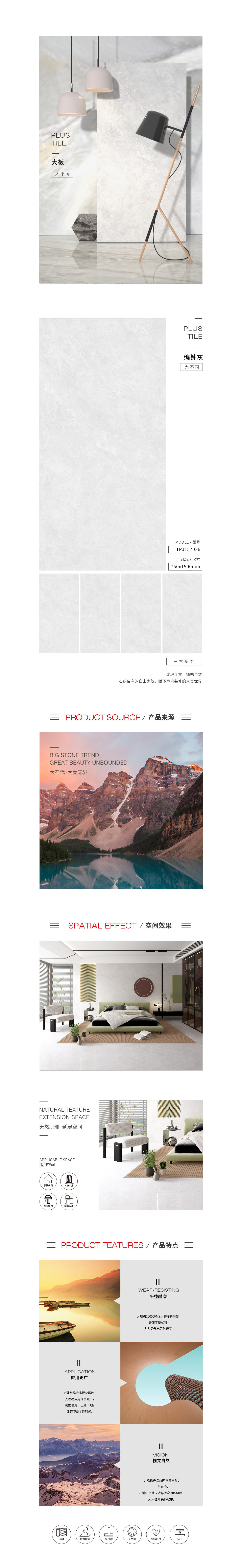 伟德BETVLCTOR1946始于英国(中国游)·官网