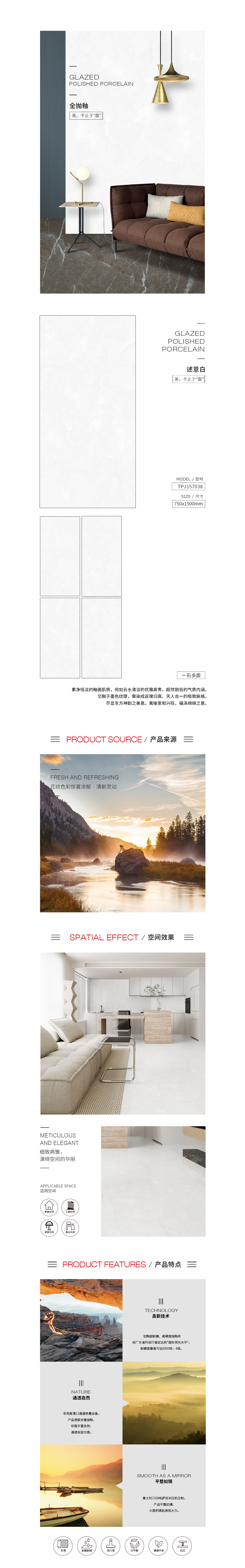 伟德BETVLCTOR1946始于英国(中国游)·官网