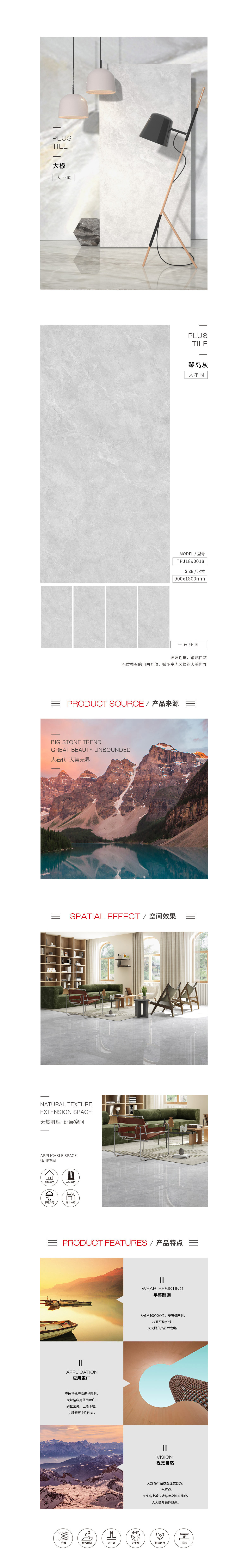 伟德BETVLCTOR1946始于英国(中国游)·官网