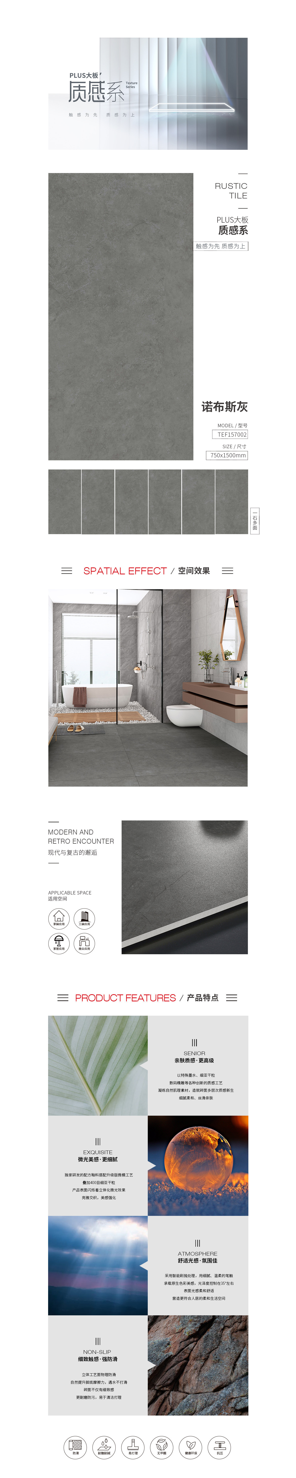 伟德BETVLCTOR1946始于英国(中国游)·官网