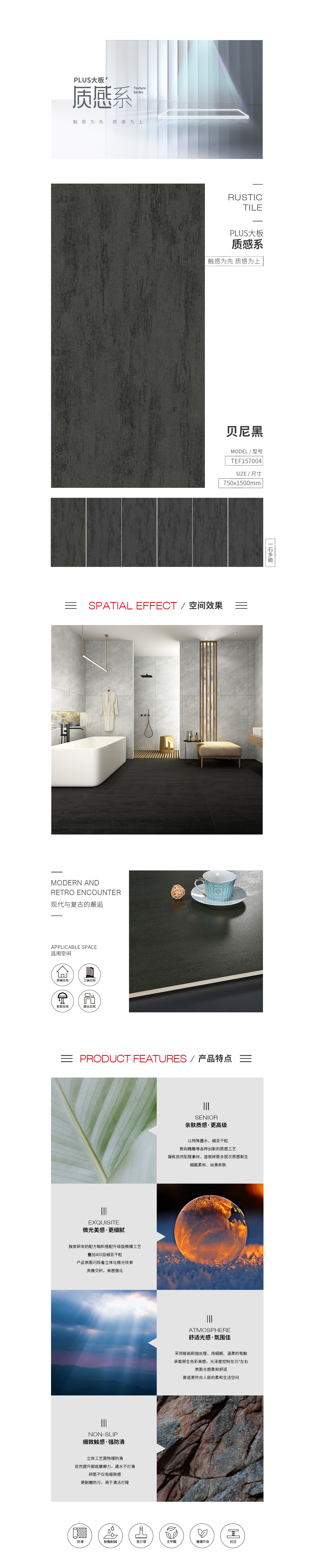 伟德BETVLCTOR1946始于英国(中国游)·官网