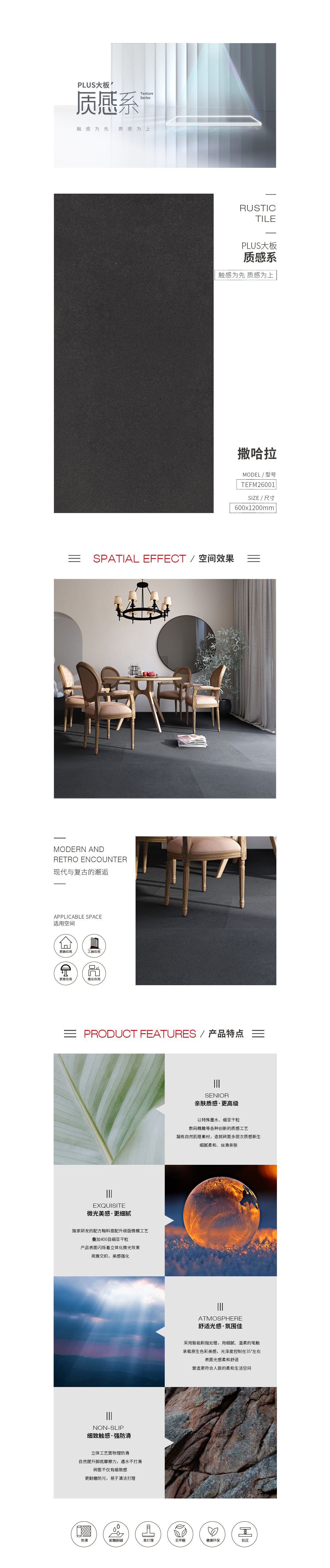 伟德BETVLCTOR1946始于英国(中国游)·官网