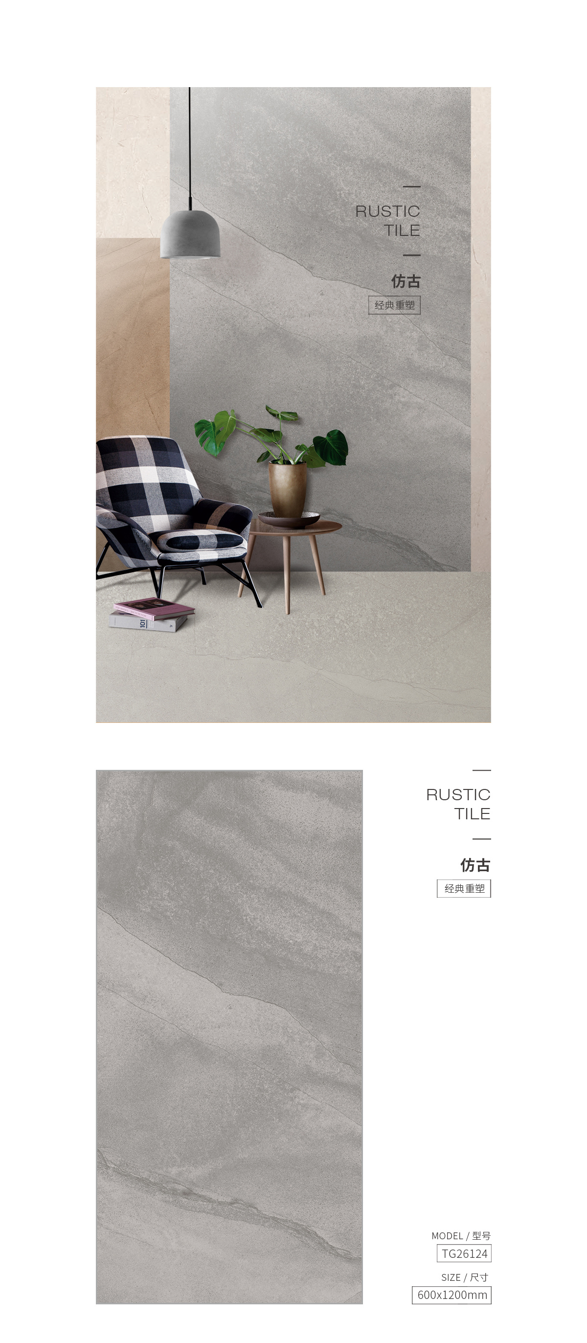 伟德BETVLCTOR1946始于英国(中国游)·官网