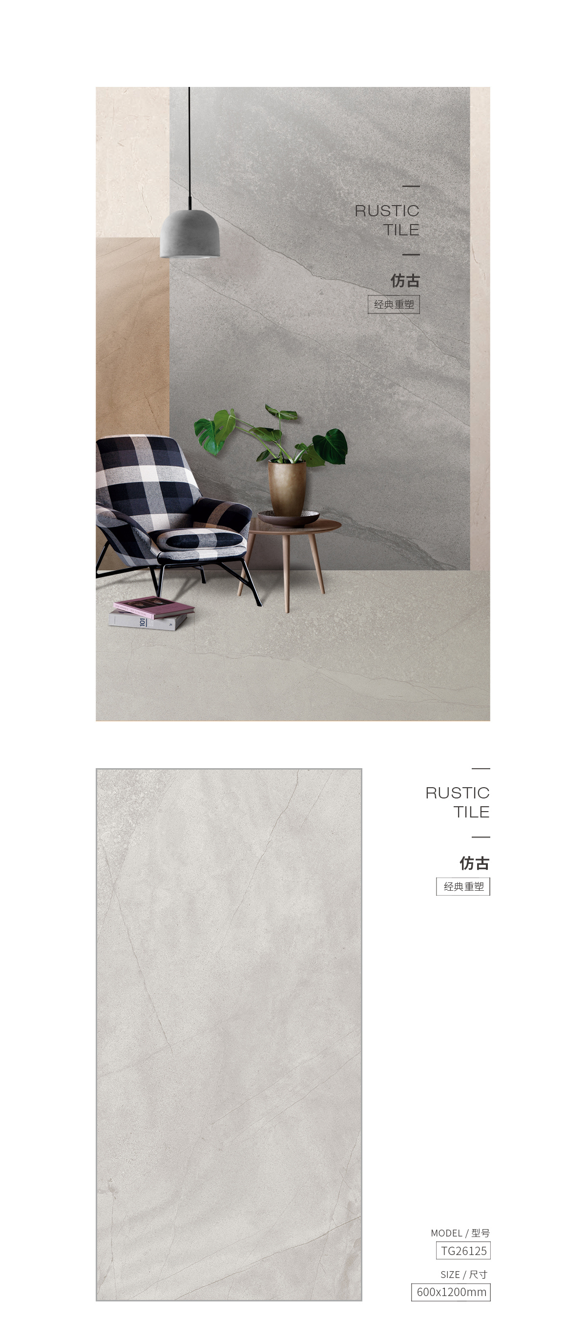 伟德BETVLCTOR1946始于英国(中国游)·官网