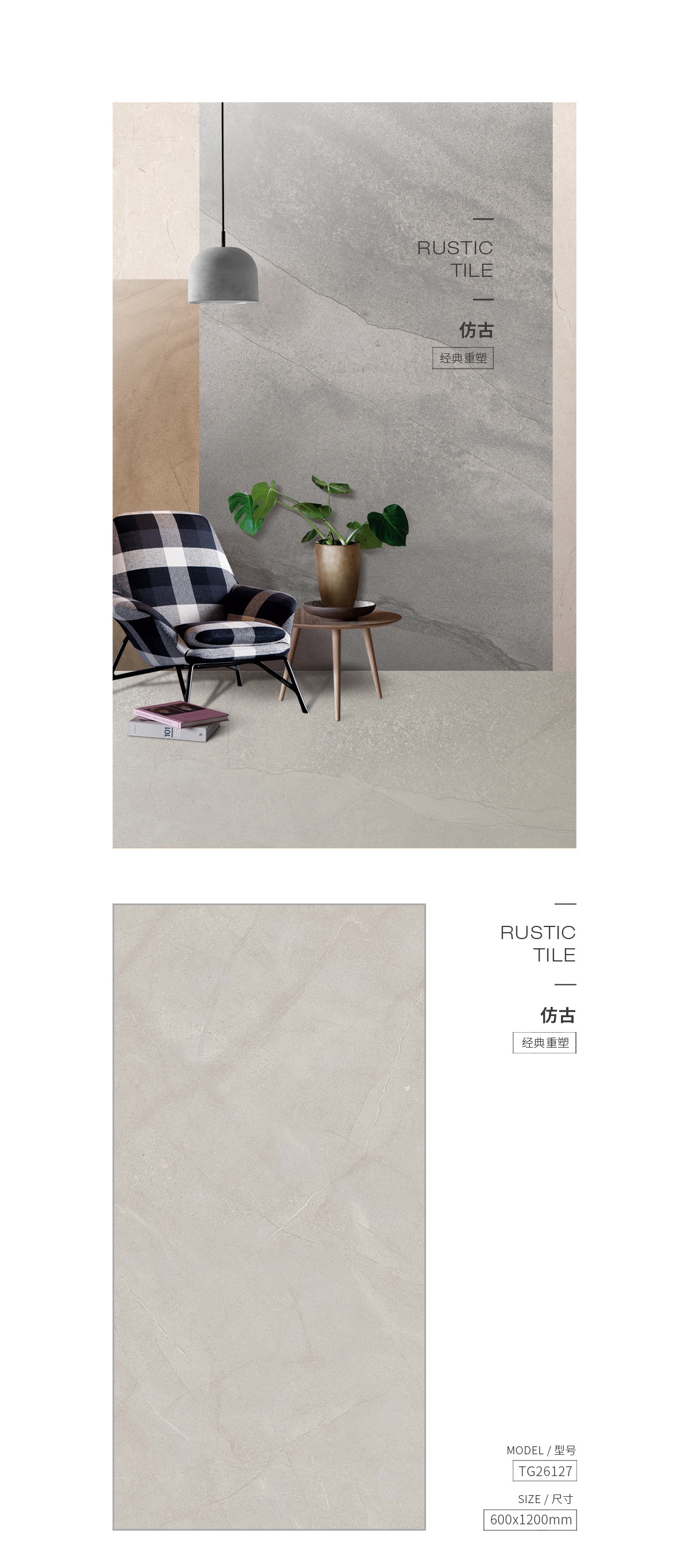 伟德BETVLCTOR1946始于英国(中国游)·官网