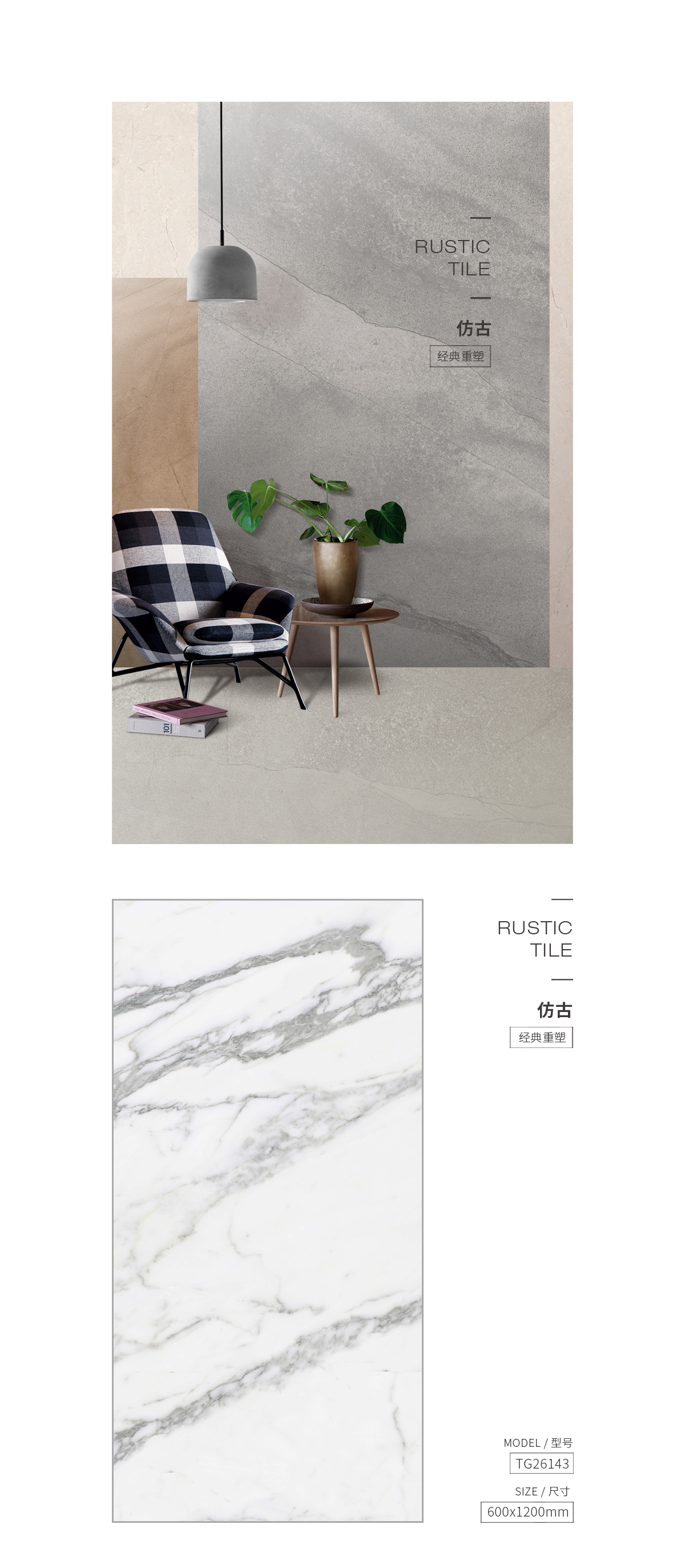 伟德BETVLCTOR1946始于英国(中国游)·官网