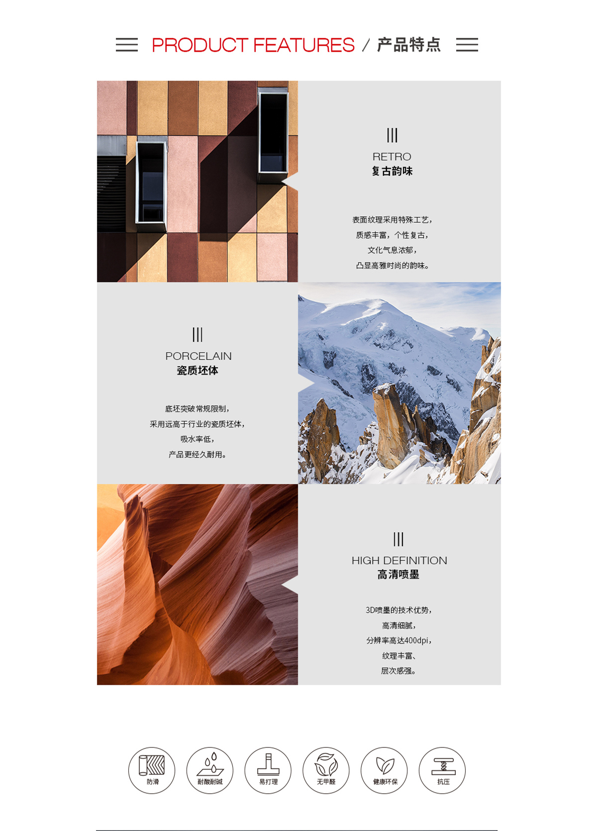 伟德BETVLCTOR1946始于英国(中国游)·官网