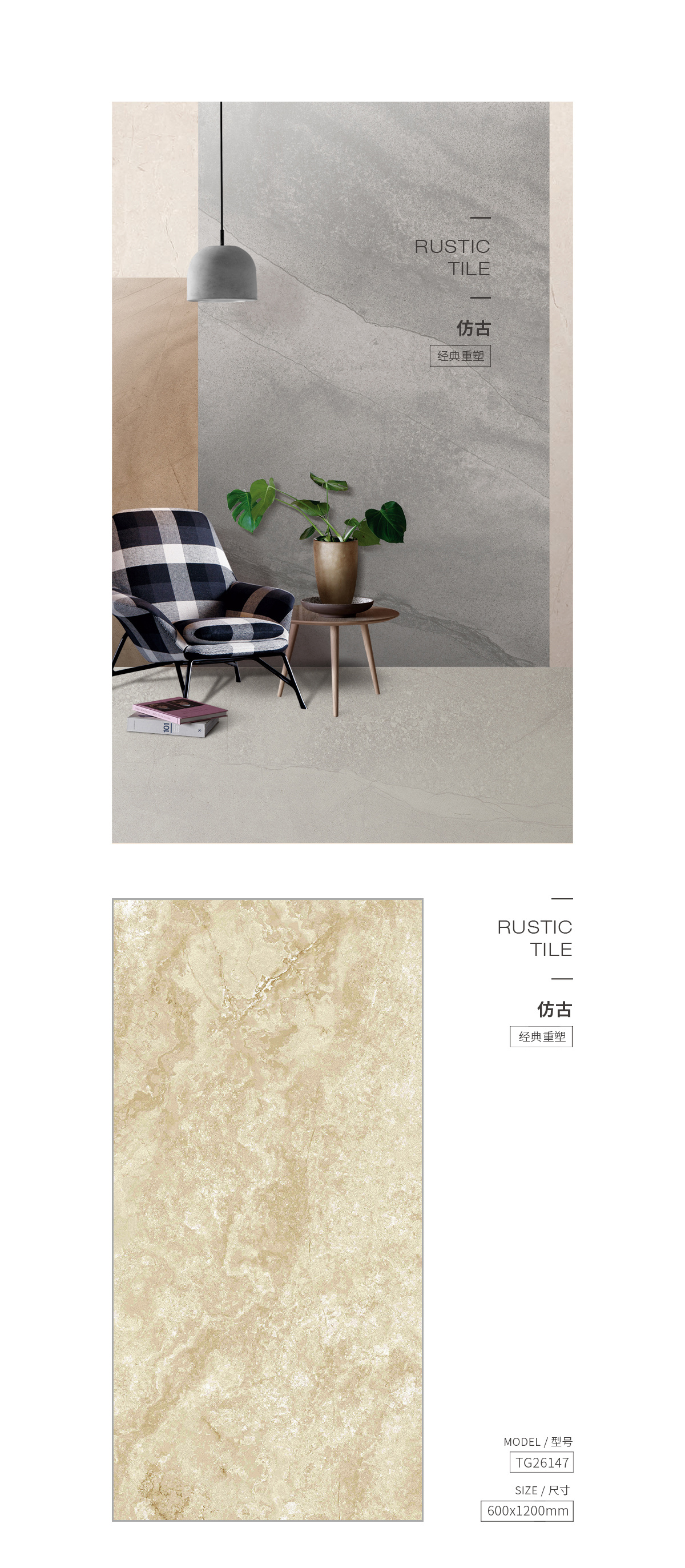 伟德BETVLCTOR1946始于英国(中国游)·官网