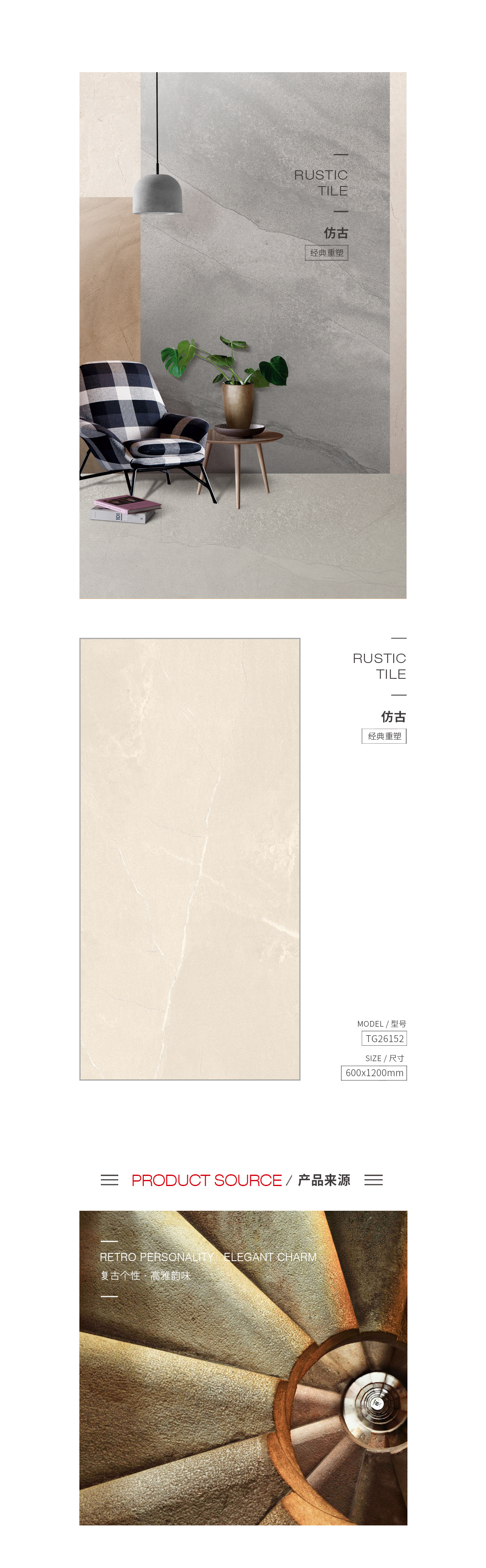 伟德BETVLCTOR1946始于英国(中国游)·官网