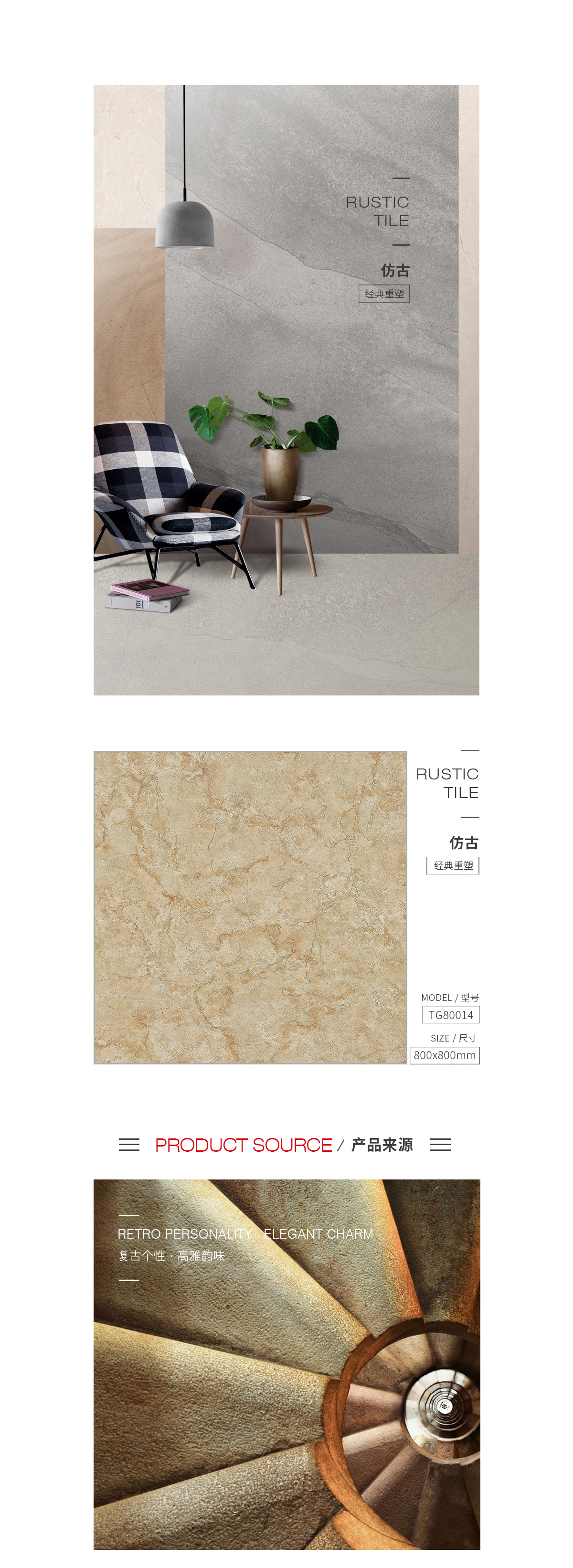 伟德BETVLCTOR1946始于英国(中国游)·官网