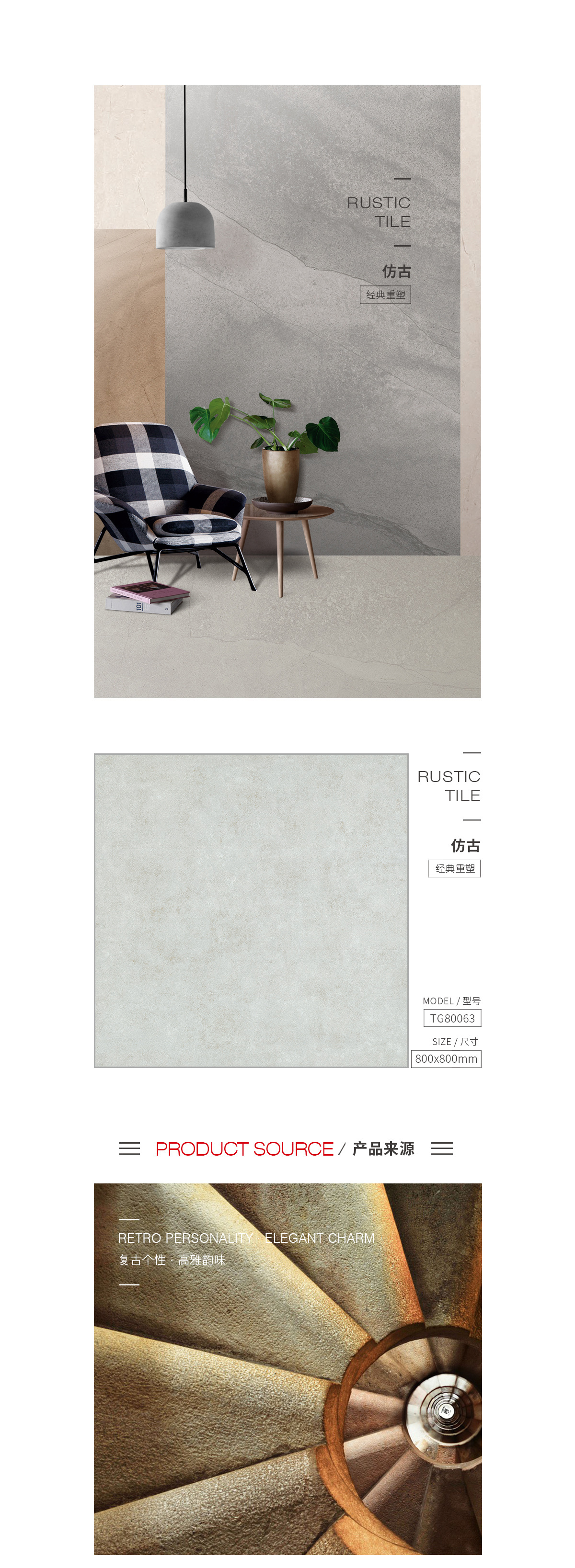 伟德BETVLCTOR1946始于英国(中国游)·官网