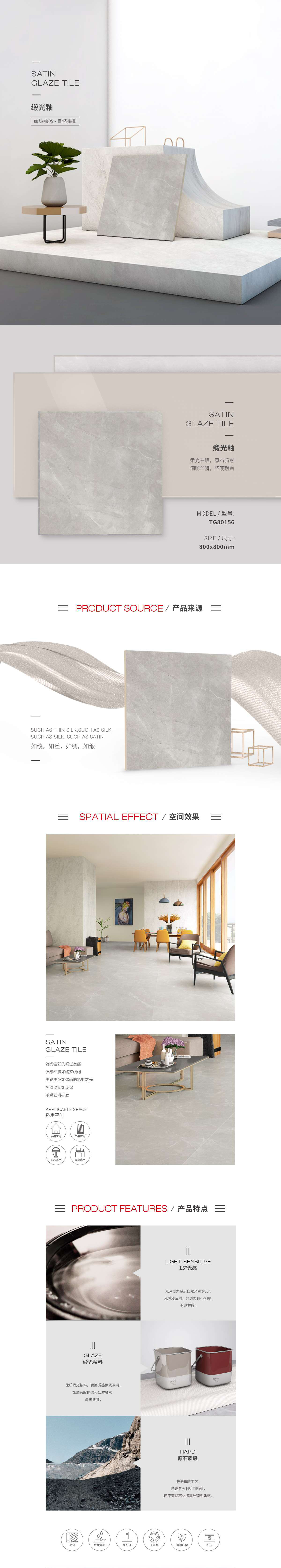 伟德BETVLCTOR1946始于英国(中国游)·官网