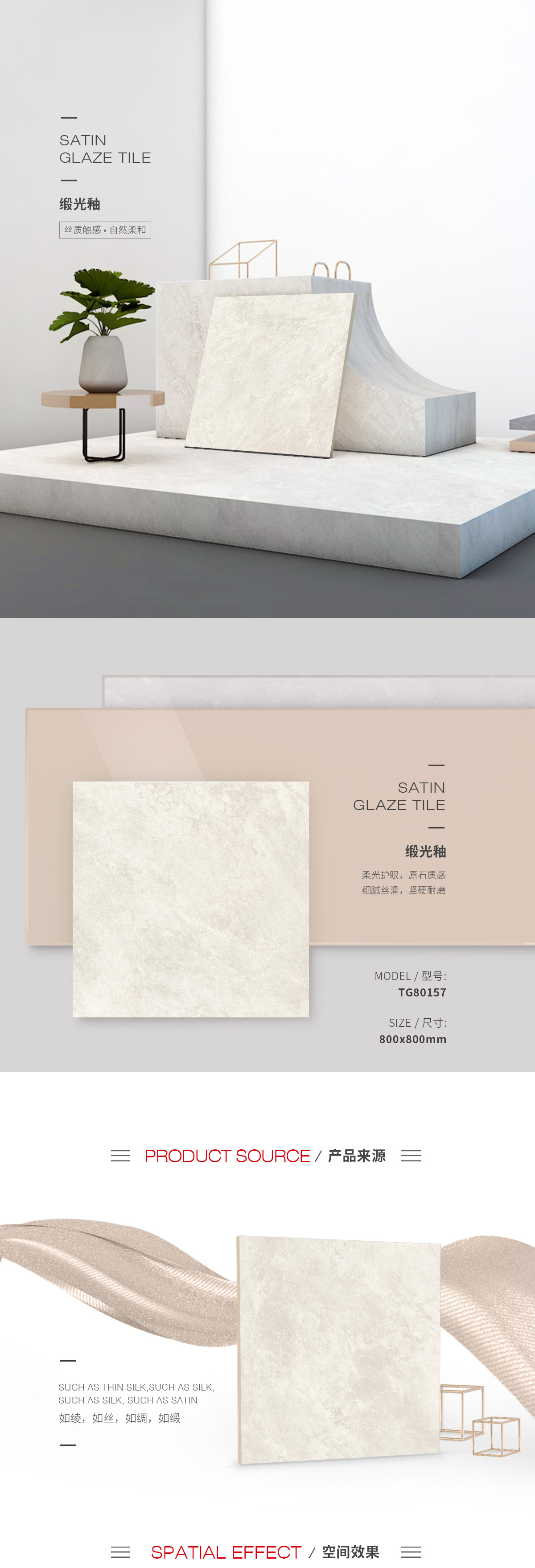 伟德BETVLCTOR1946始于英国(中国游)·官网