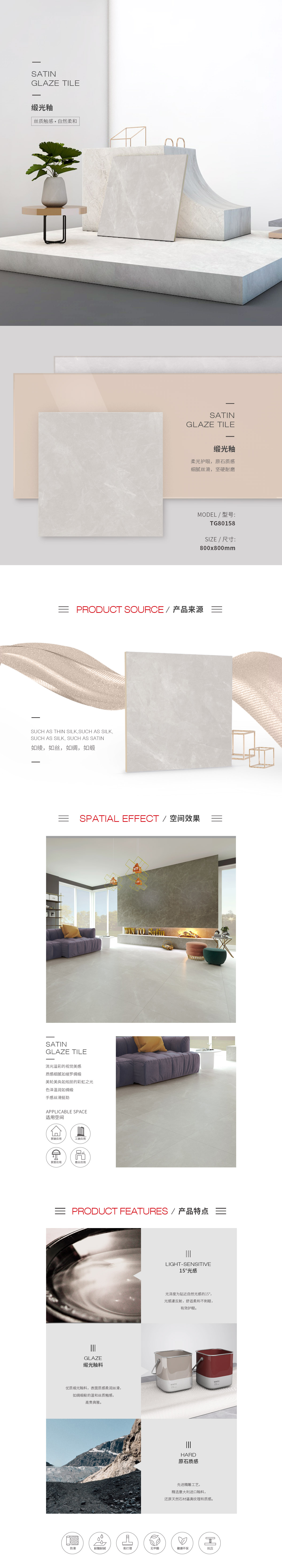 伟德BETVLCTOR1946始于英国(中国游)·官网