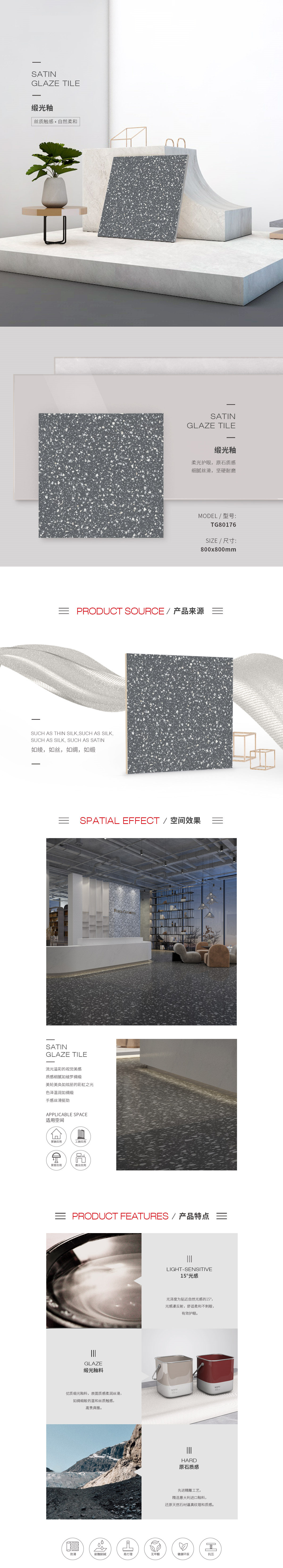 伟德BETVLCTOR1946始于英国(中国游)·官网