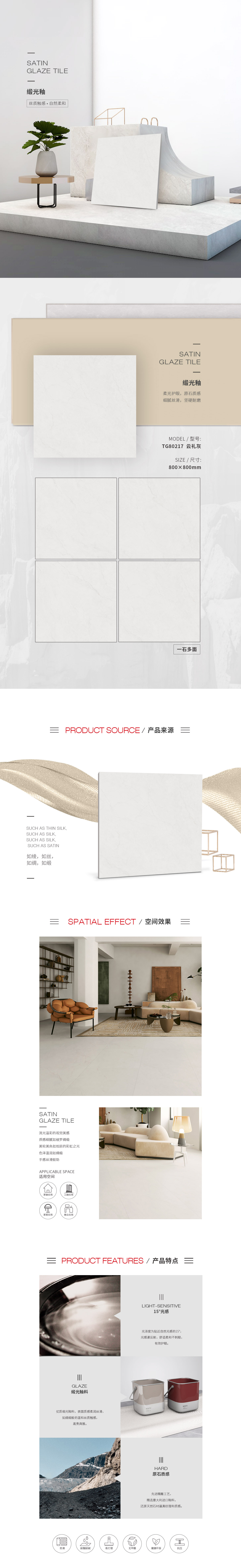 伟德BETVLCTOR1946始于英国(中国游)·官网