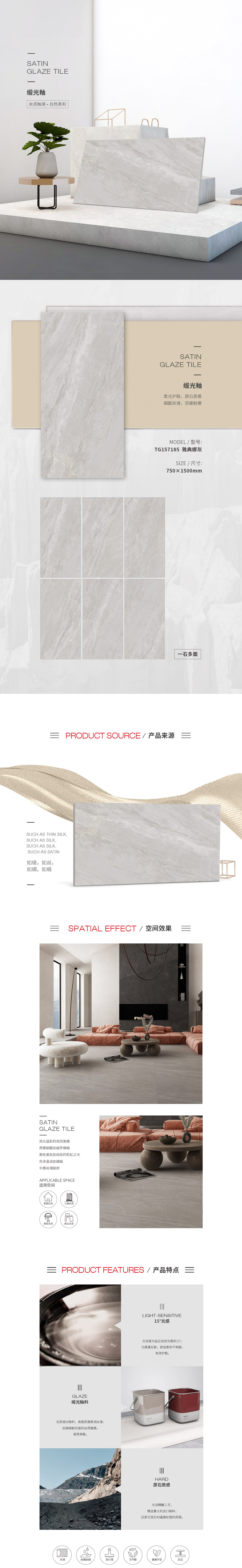 伟德BETVLCTOR1946始于英国(中国游)·官网