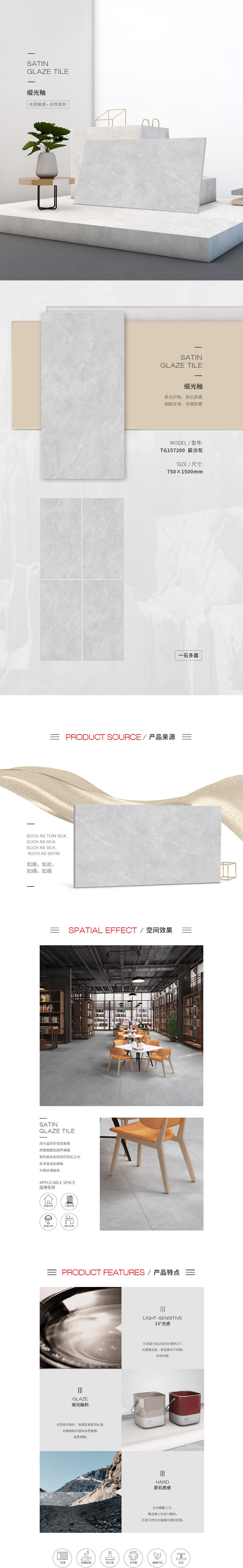 伟德BETVLCTOR1946始于英国(中国游)·官网