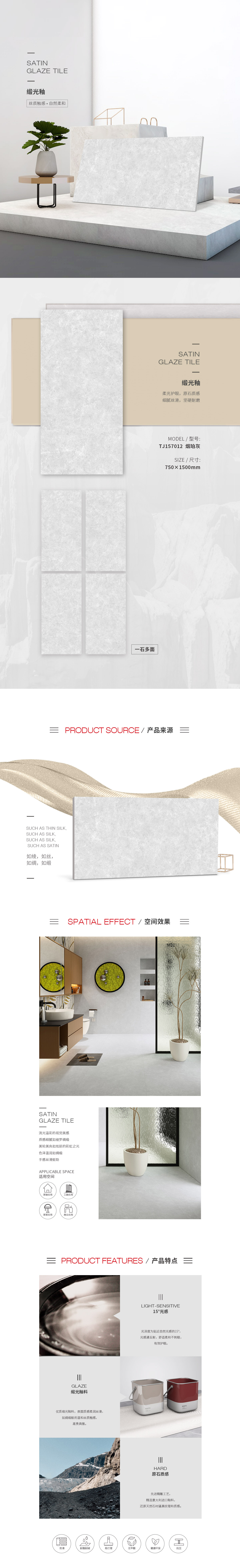 伟德BETVLCTOR1946始于英国(中国游)·官网