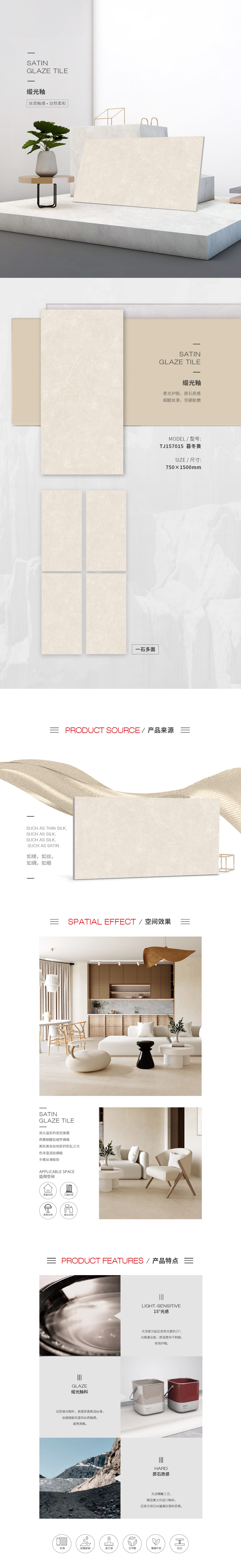 伟德BETVLCTOR1946始于英国(中国游)·官网