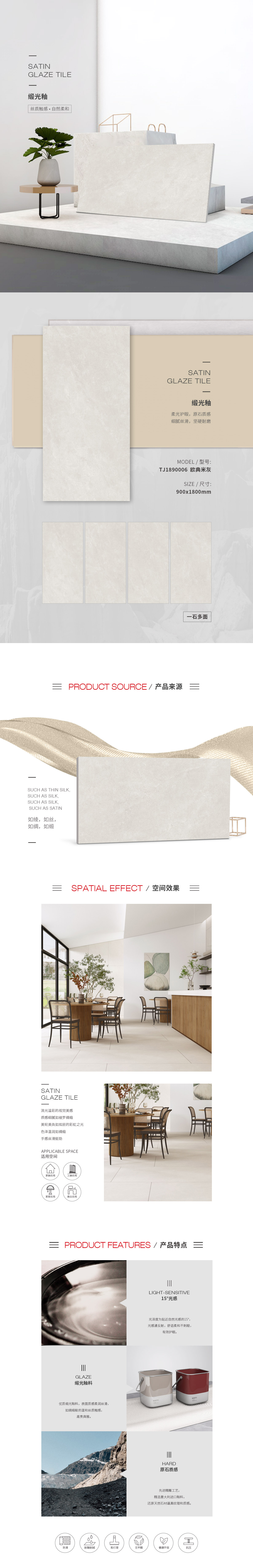 伟德BETVLCTOR1946始于英国(中国游)·官网