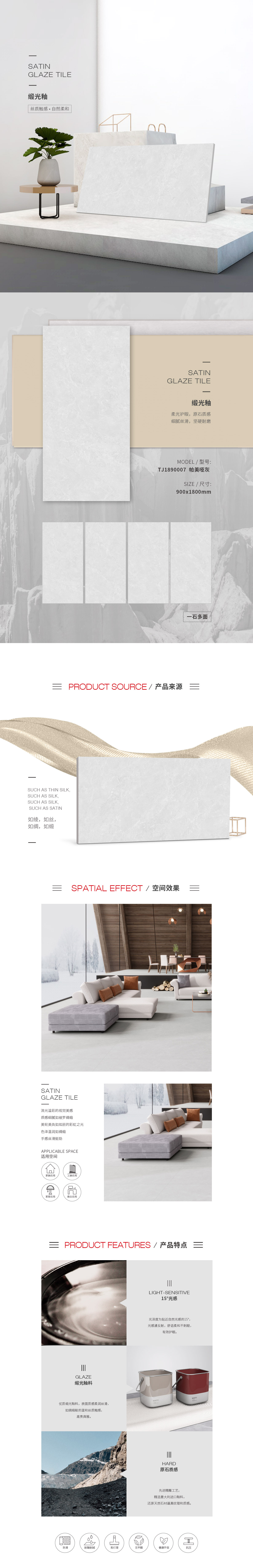 伟德BETVLCTOR1946始于英国(中国游)·官网