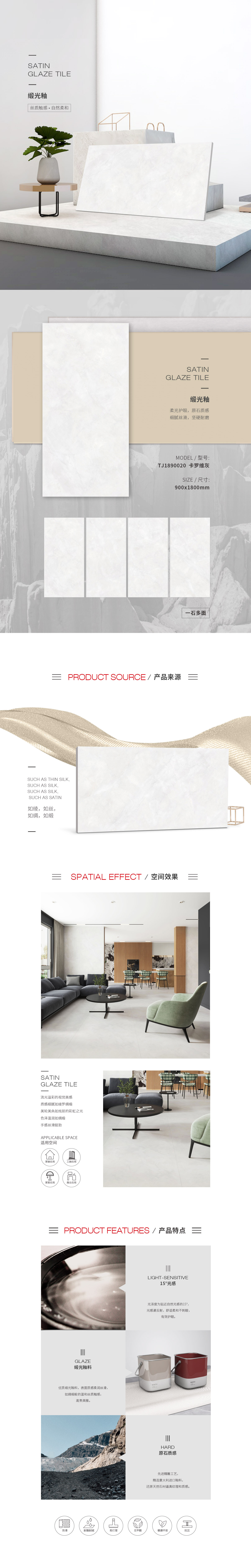 伟德BETVLCTOR1946始于英国(中国游)·官网