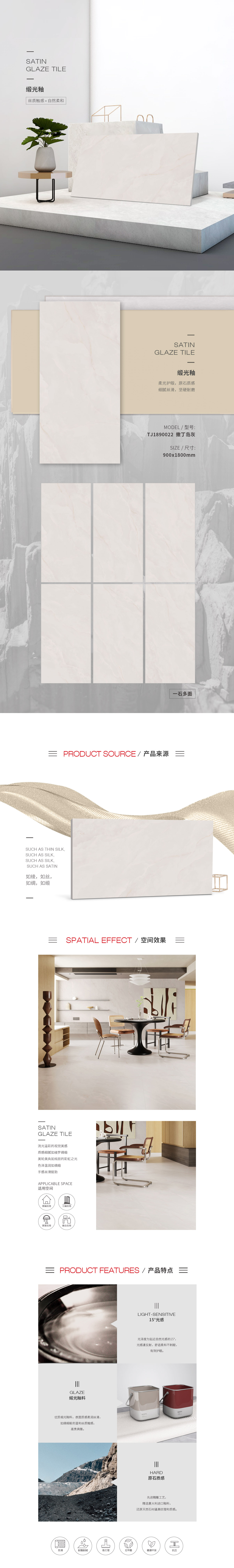 伟德BETVLCTOR1946始于英国(中国游)·官网