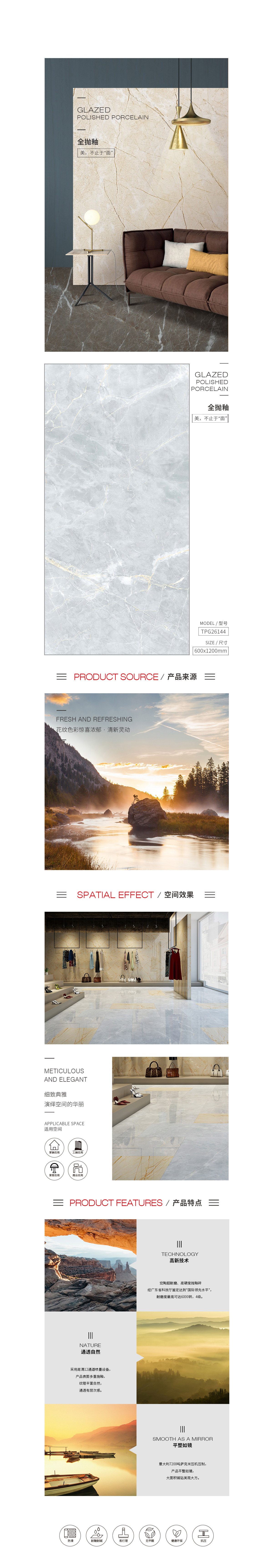 伟德BETVLCTOR1946始于英国(中国游)·官网