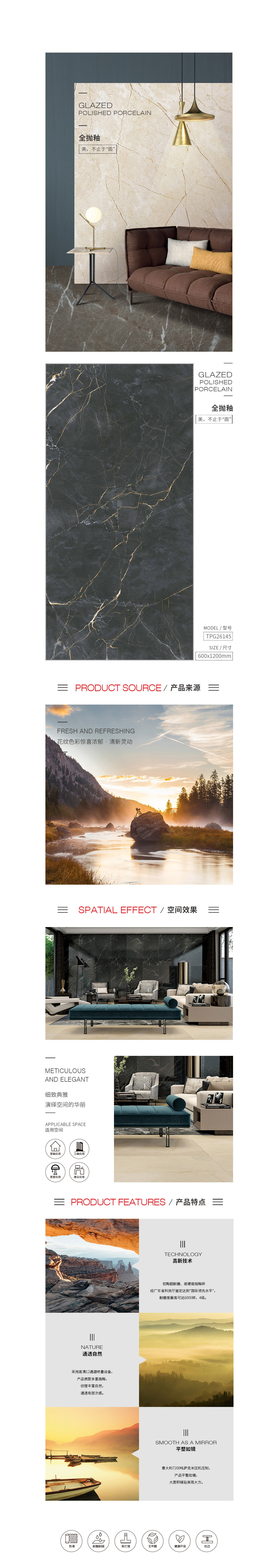 伟德BETVLCTOR1946始于英国(中国游)·官网