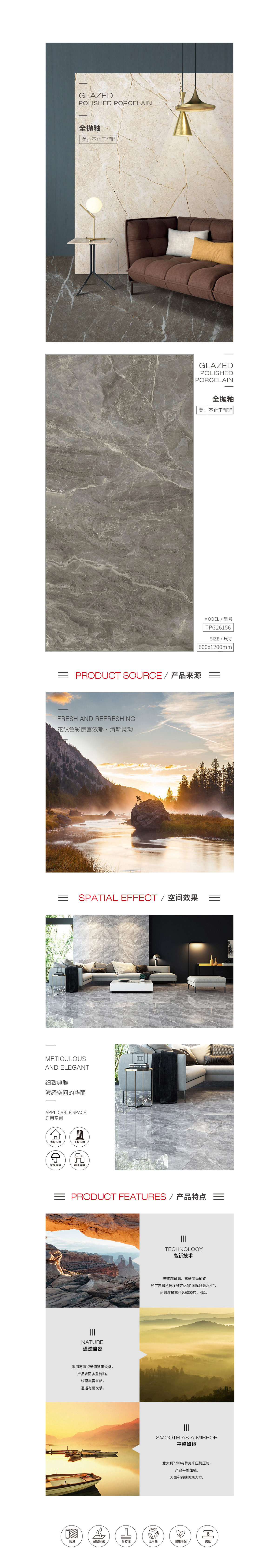 伟德BETVLCTOR1946始于英国(中国游)·官网