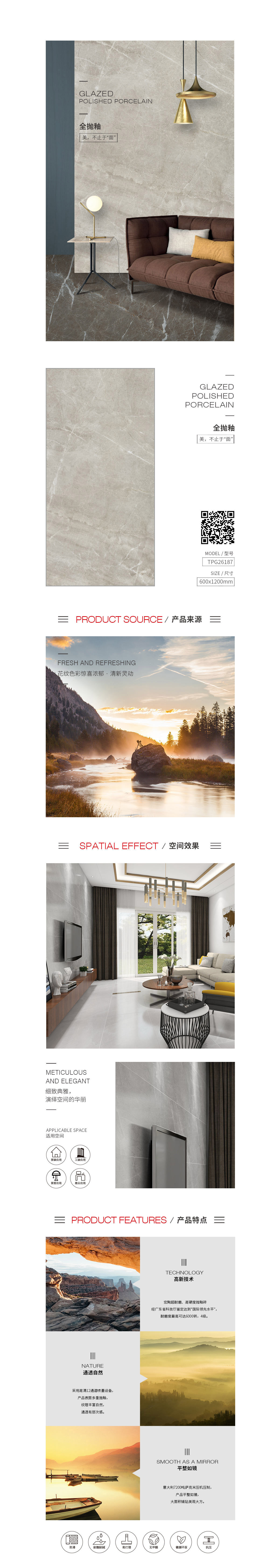 伟德BETVLCTOR1946始于英国(中国游)·官网