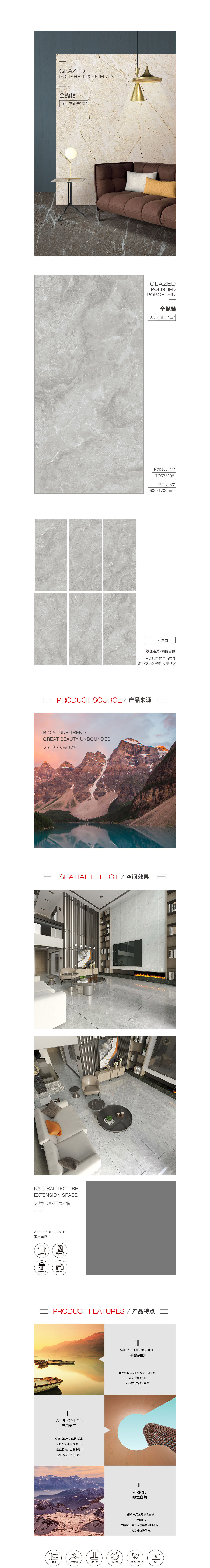 伟德BETVLCTOR1946始于英国(中国游)·官网