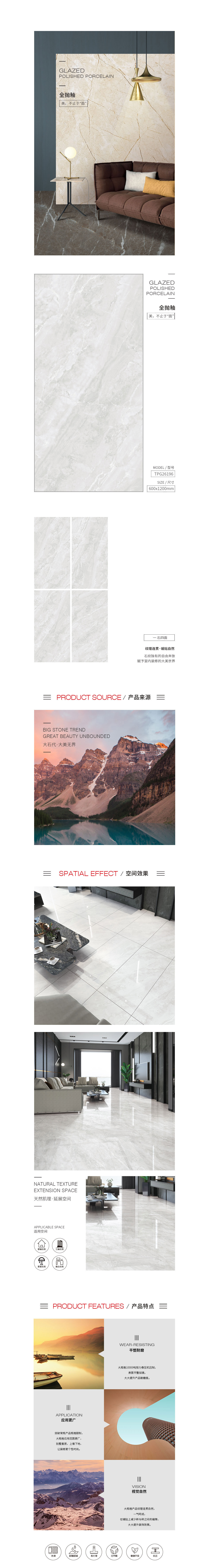 伟德BETVLCTOR1946始于英国(中国游)·官网