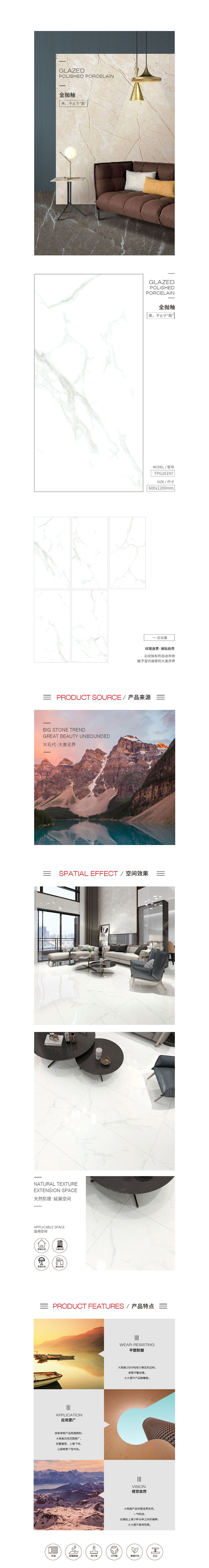 伟德BETVLCTOR1946始于英国(中国游)·官网