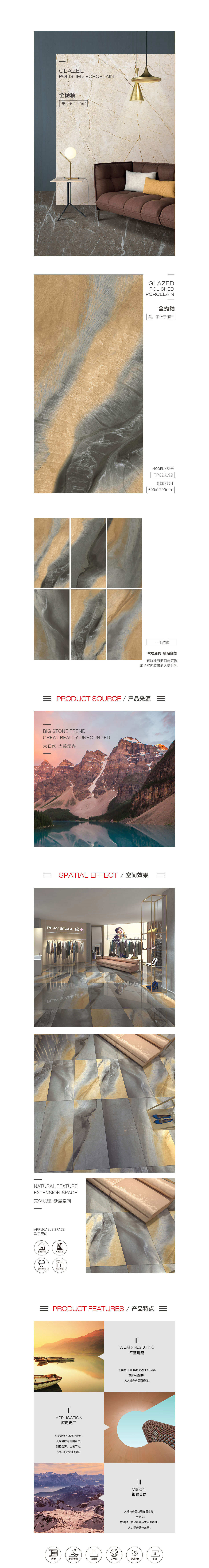 伟德BETVLCTOR1946始于英国(中国游)·官网