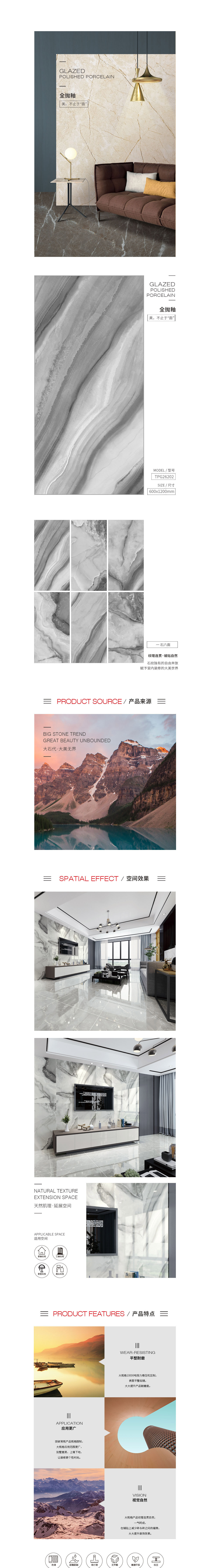 伟德BETVLCTOR1946始于英国(中国游)·官网