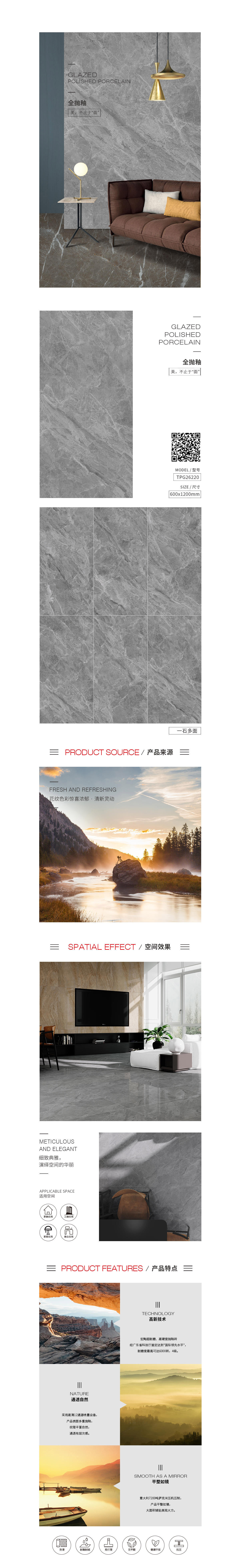 伟德BETVLCTOR1946始于英国(中国游)·官网